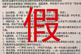 迪马：那不勒斯开价1500万欧元求购佩雷斯，乌迪内斯要价2000万