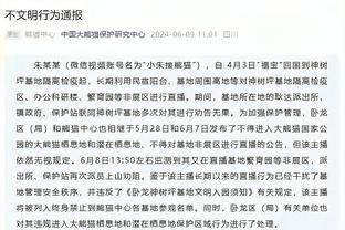 球队12月有何不同？哈登：比赛场次多了 所有人通过比赛熟悉彼此