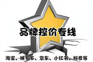 连续3年？马凡舒将担任今年央视春晚北京主会场主持人