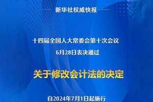 太阳VS掘金述评：虚惊一场！弩机单防约老师 双星加时关键球救赎